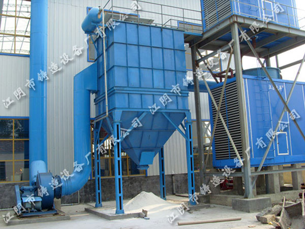 Dust collecting system