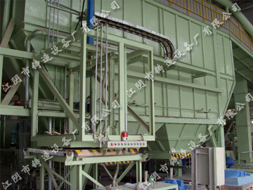 V-process equipment of Hefei TCM (Japan)