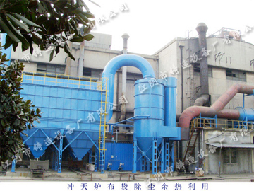 Waste heat utilization of 12 t/h cupola bag dust collector in Changchai