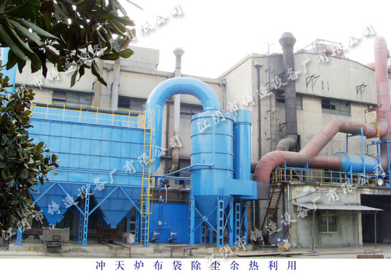 Waste heat utilization of 12 t/h cupola bag dust collector in Changchai